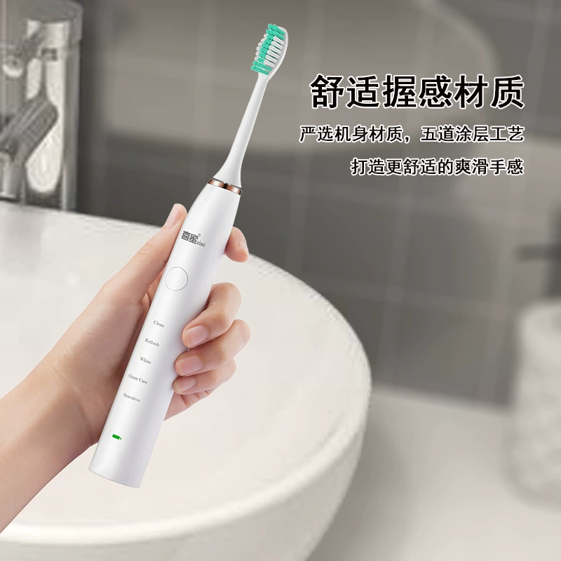 Производитель продаёт электрическую зубную щётку Ximi, USB‑перезаряжаемую, взрослую, моющуюся, новая электрическая зубная щётка, опт