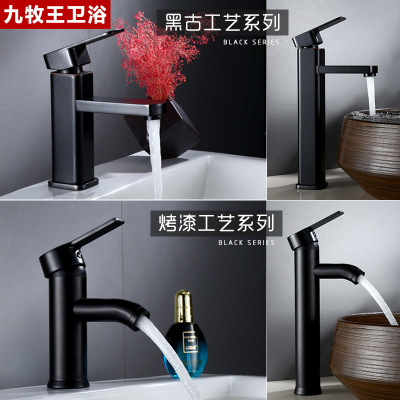 black Basin water tap TOILET Well-being Faucet All copper water tap Hot and cold Washbasin Wash basin water tap
