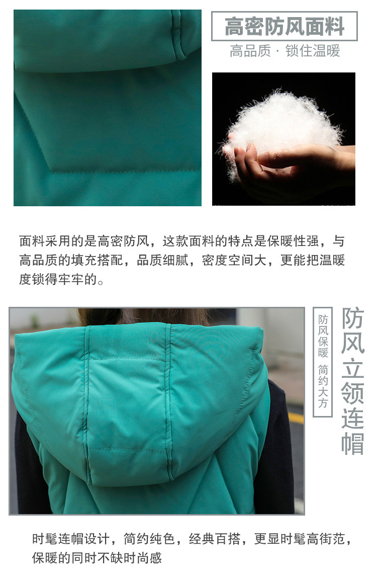 Gilet femme en Carte cassée - Ref 3434778 Image 11