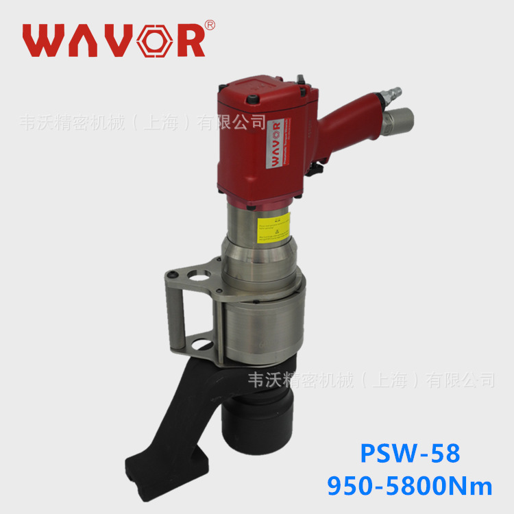 PSW-58,5800Nm气动扭力扳手,气动力矩扳手，风动定扭矩扳手