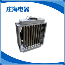 烘房烘干风道式电加热器工业煤改电流动空气电加热器耐高温热风炉