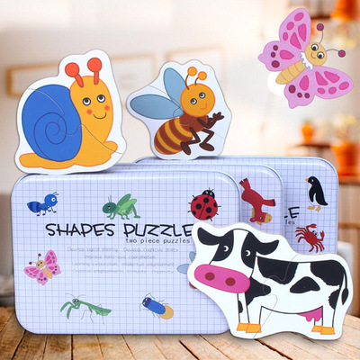 Iron box Young Children Puzzle Jigsaw puzzle Toys animal Pair cognition Boy girl 3-5 Years old toys