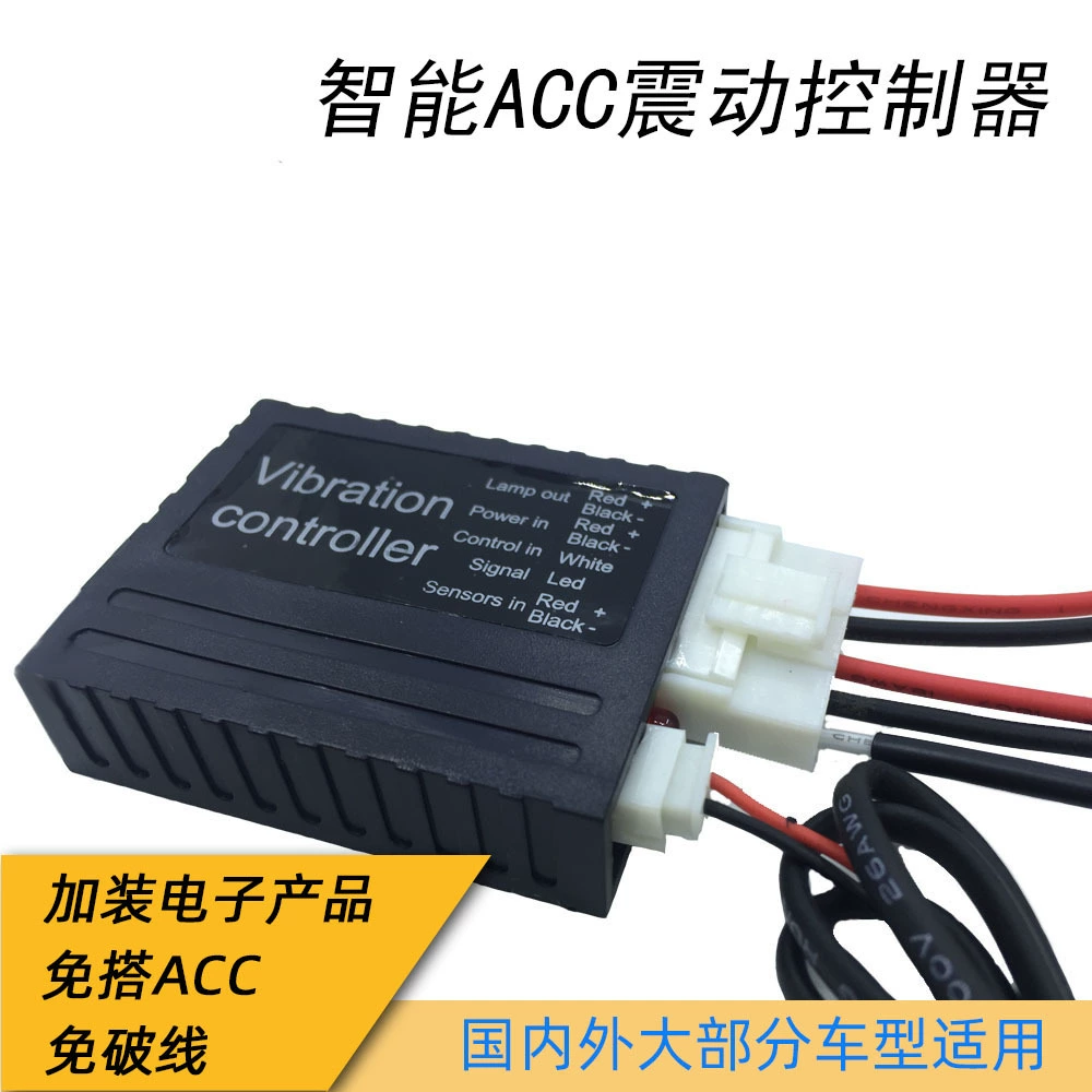 Дневные ходовые огни дьявольский глаз слезоточивый глаз свет навигация вождение запись обсуждение контроллер модификация автомобиля Интеллектуальный переключатель безразрывная линия