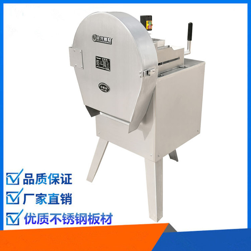 推杆果蔬切片机 柠檬切片机菠萝切片机 胡萝卜切丝机竹笋切丝机