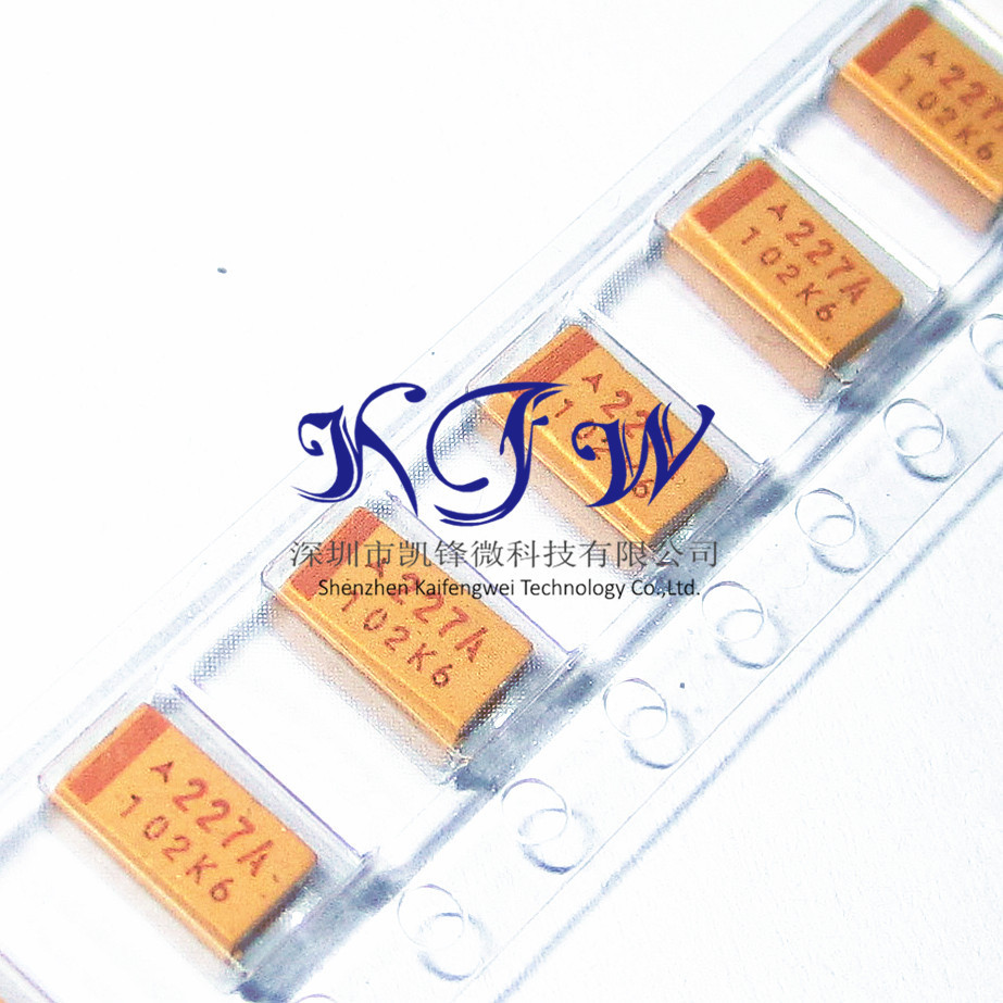 贴片钽电容1UF 50V C型 6032 黄色 100个45元150元500个