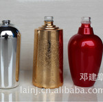 水性电镀漆 150 度涂料 安全 环保 质量好玻璃喷漆烤漆重涂