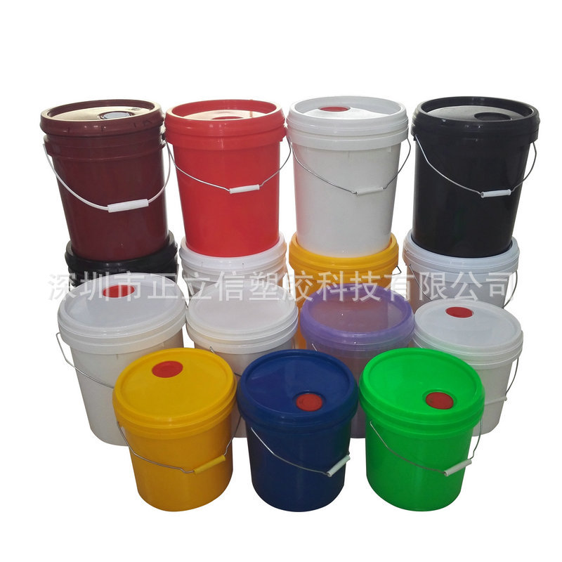 25KG白色化工桶 25L香精塑料桶 30升PE堆码涂料桶