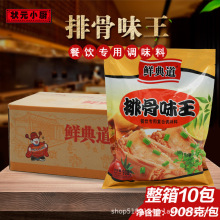 rŹζ{ζ908*10iǸߜCP|