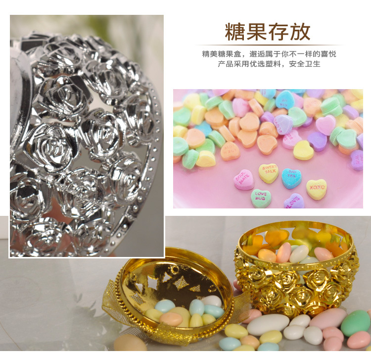 Factory direct supply of hollowed-out gold-plated candy boxes, aromatherapy boxes, jewelry storage boxes, wedding candy boxes, wedding supplies wholesale detail image 8