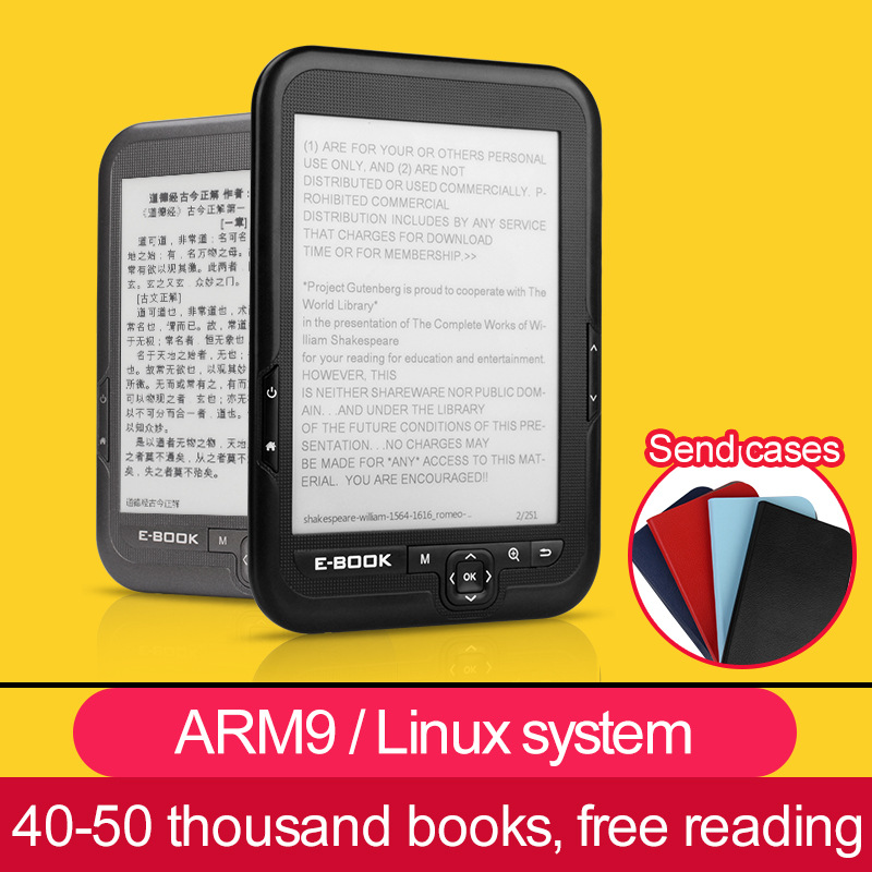BK6006 E-book Reader电纸书