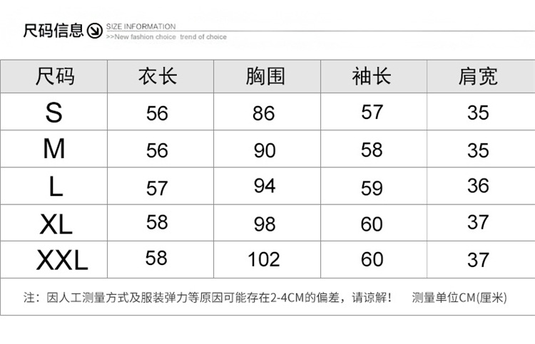 Pull femme - Ref 3414334 Image 20