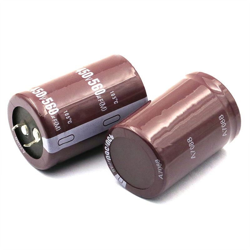 TELESKY 450v 560uf 电解电容  450v 560uf 电容 35x50