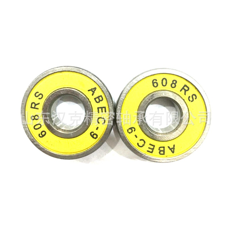 山东轴承公司 承接外贸轴承订单 高速长板轴承 608轴承