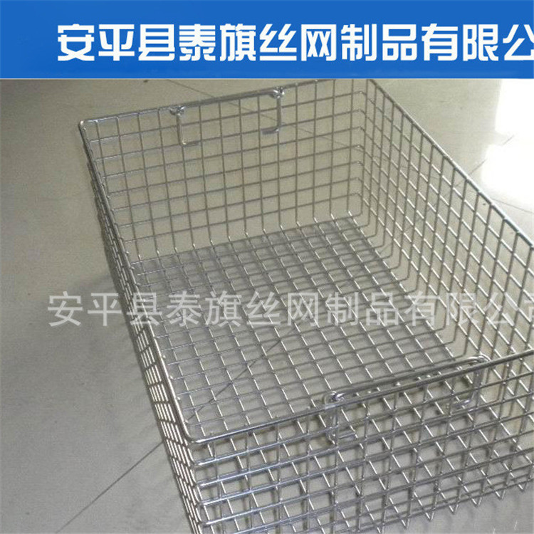 2345_image_file_copy_11