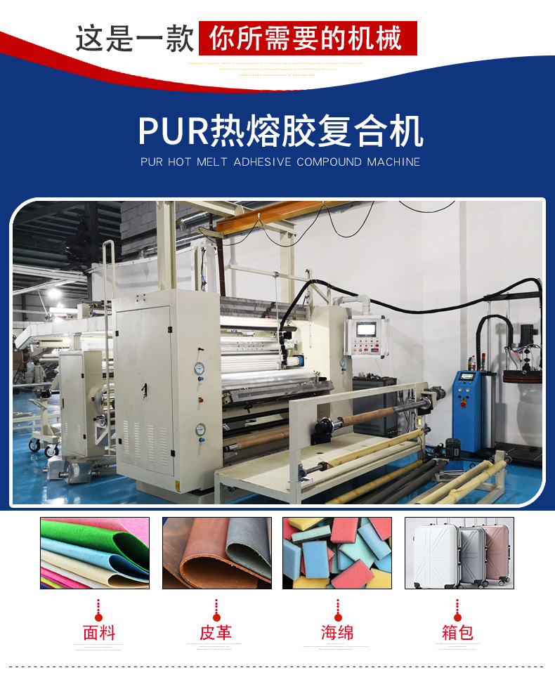 共用部分详情_07