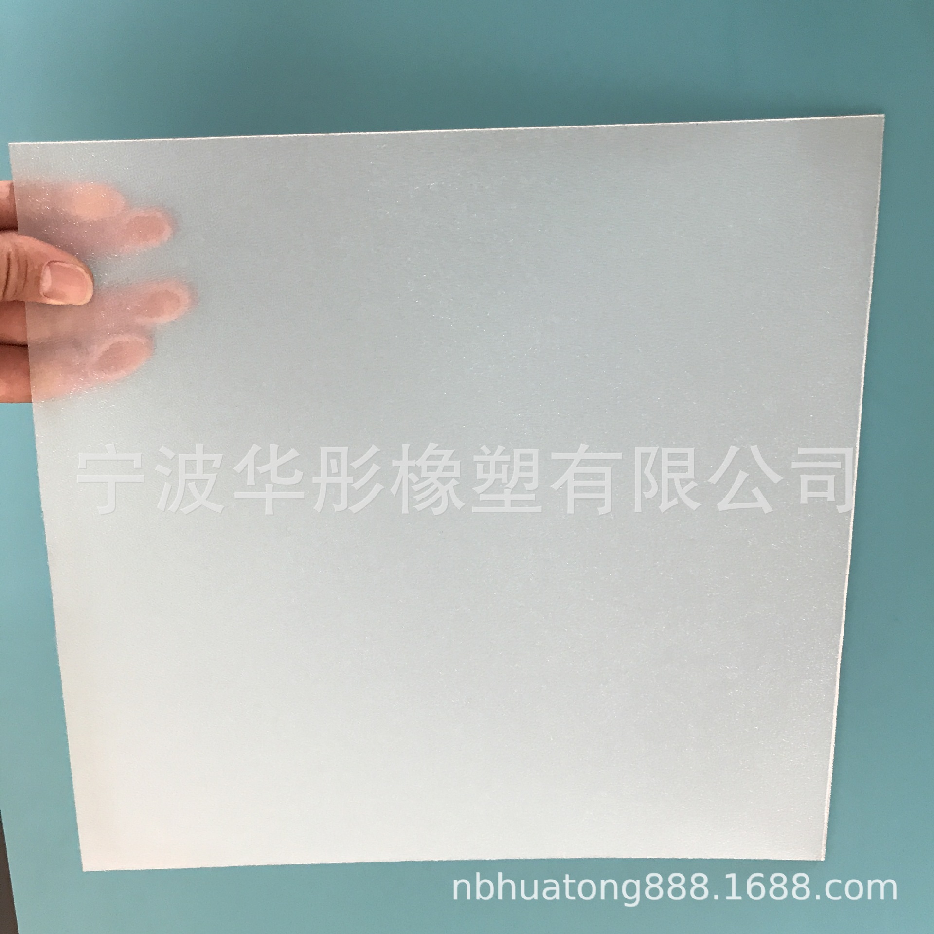 供应防静电、单面皮纹的pp板材，可用于无尘电子车间