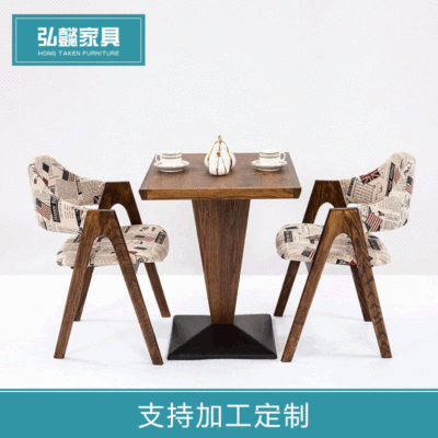 Modern minimalist fashion Complete dining table and chair solid wood balcony Tables and chairs combination Hotel Western Restaurant Tables and chairs suit