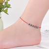 Adjustable ankle bracelet natural stone handmade, fashionable accessory, European style, simple and elegant design, wholesale