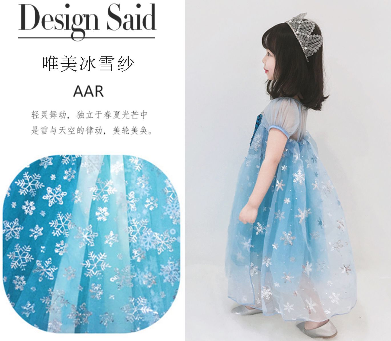 微信图片_20190820170317