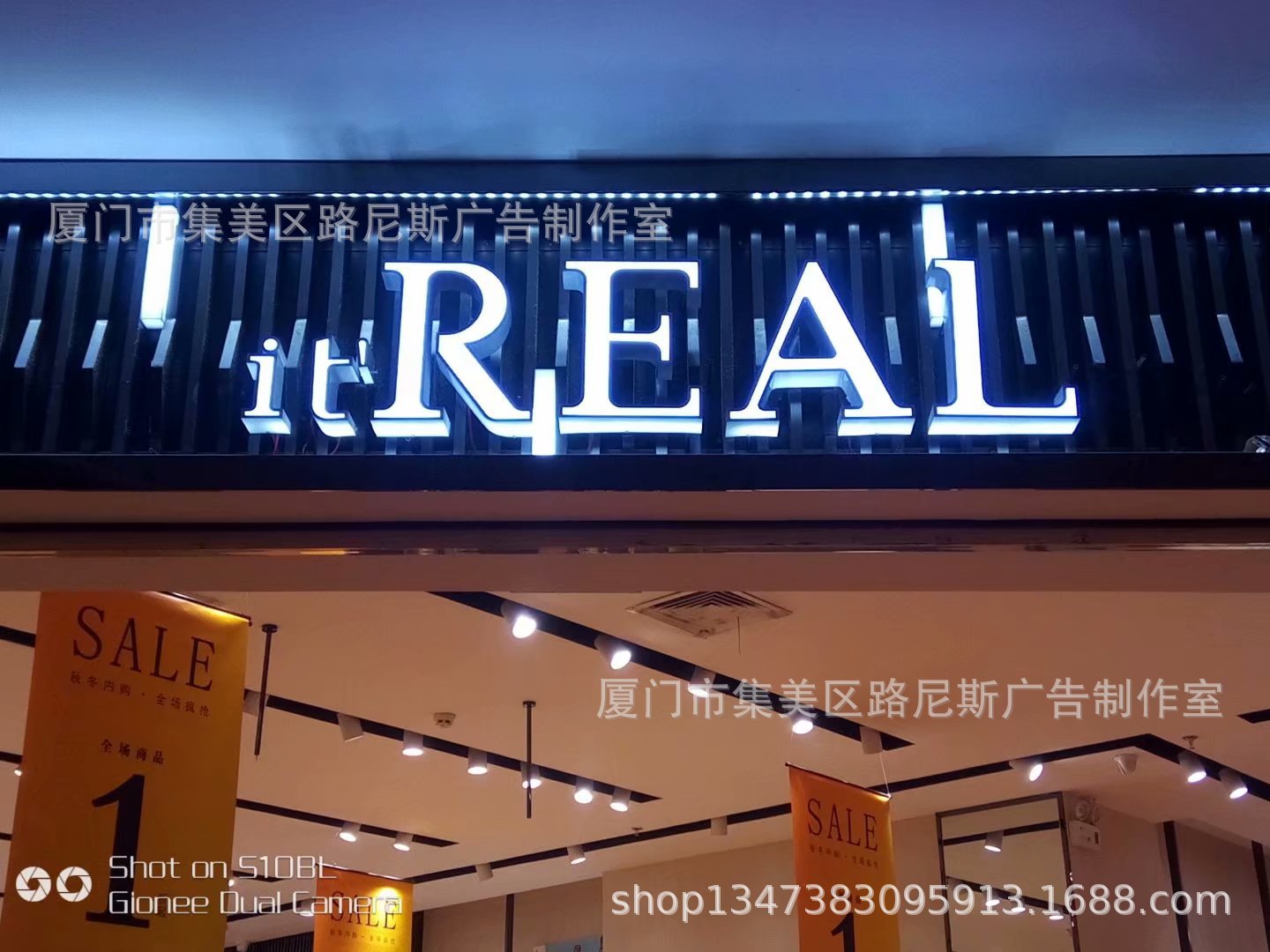 超精LED迷你发光字 不锈钢树脂迷你发光字定做