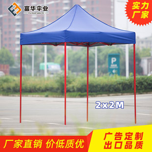 2*2M����V�掤�����_�㎤�����������ӡ�֔[���ۯBչ�N������Ļ