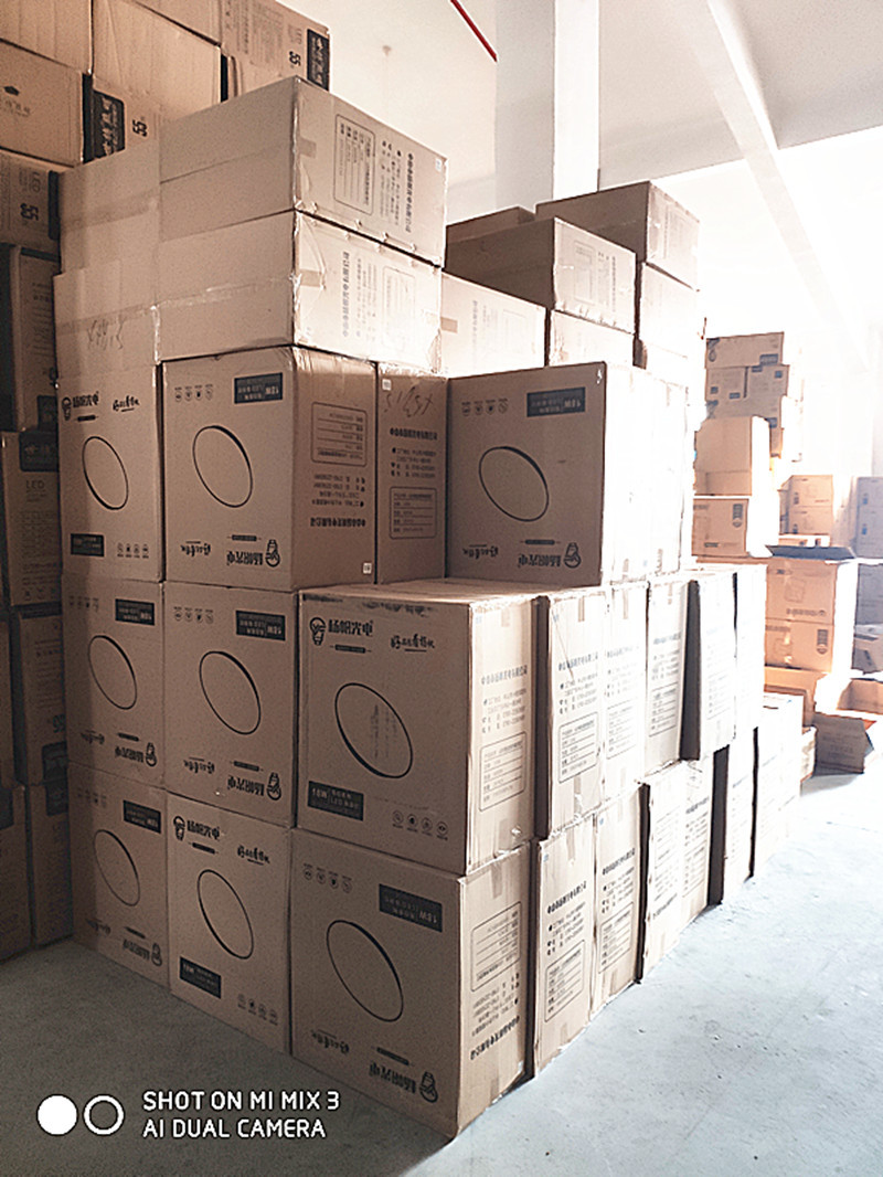 IMG_20191018_162657(1)_副本