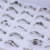 Ethnic retro ring suitable for men and women, fashionable jewelry, Korean style