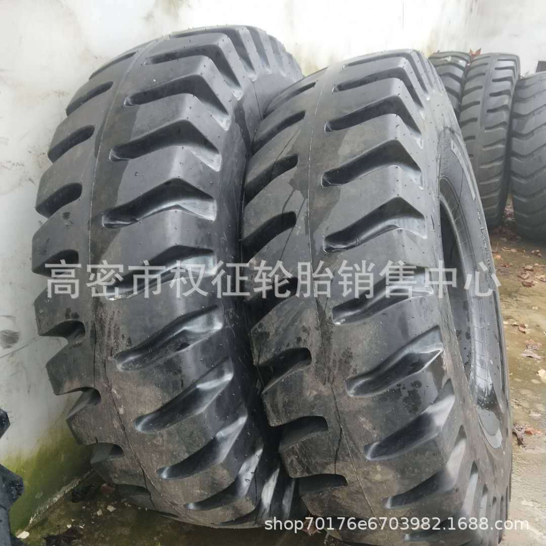 港口正面吊18.00-25 IND-4港口工程机械轮胎