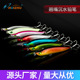 Sinking Minnow Fishing Lures 80mm 9g Hard Plastic Baits Fresh Water Bass Swimbait Tackle Gear