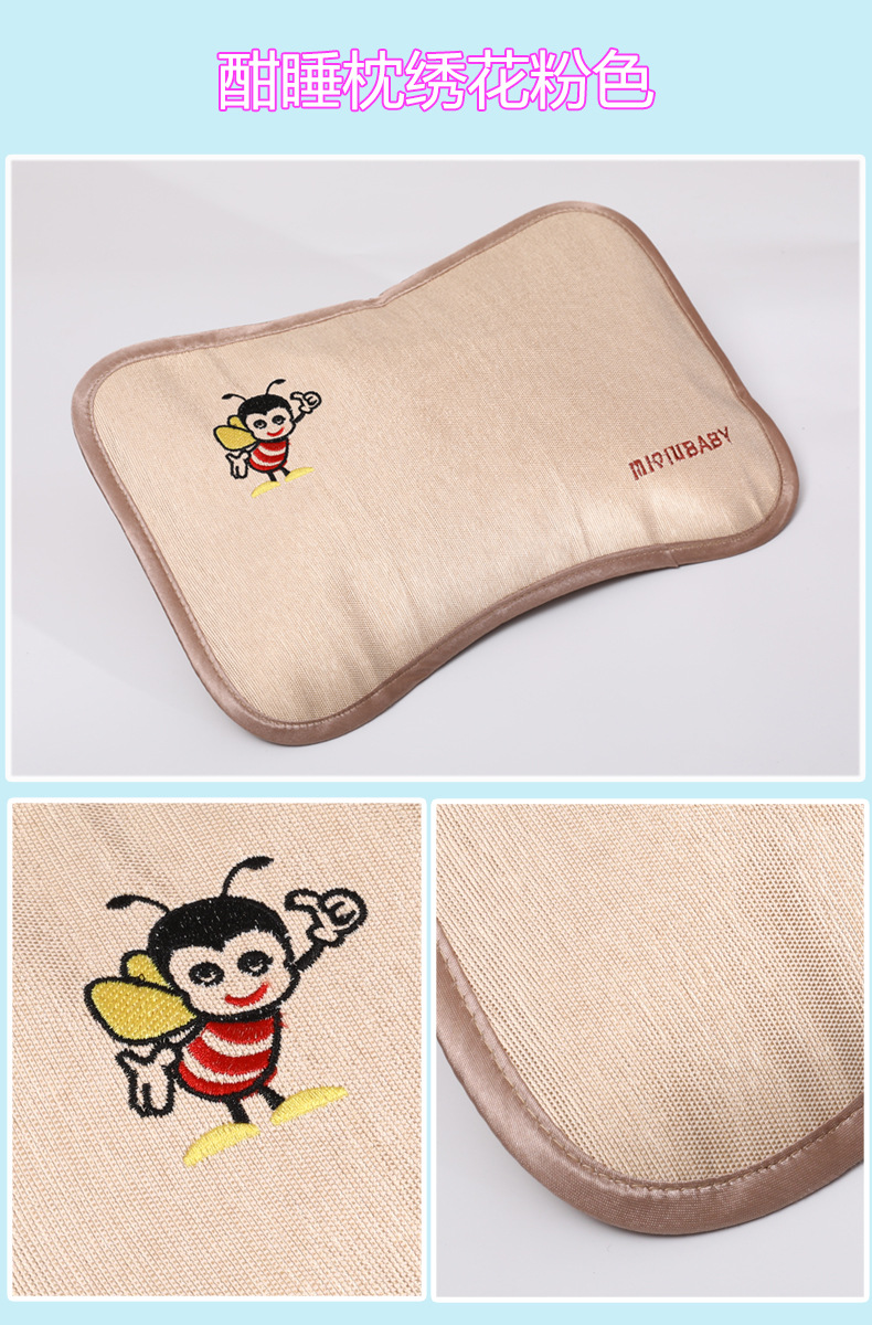 酣睡枕咖色绣花详情.jpg