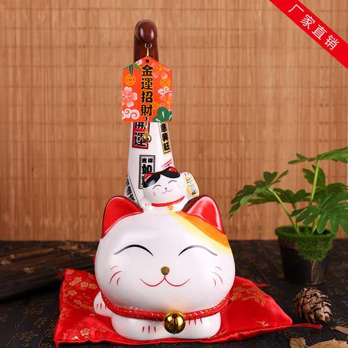 Long tail cat lucky cat large ornament Caiyuan Guangjin store opening gift ceramic cat gold luck lucky cat