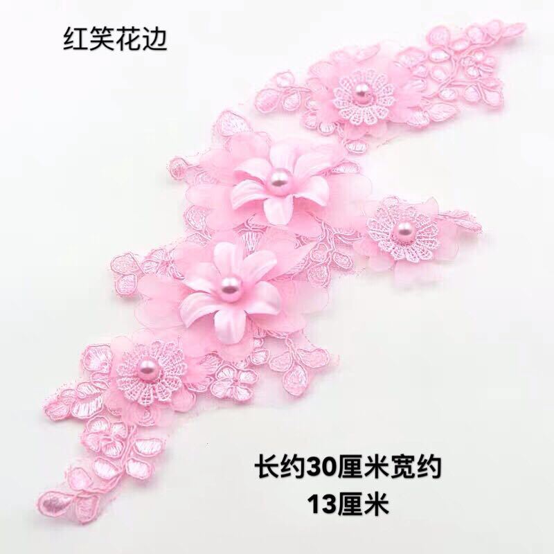 微信图片_20190509175727