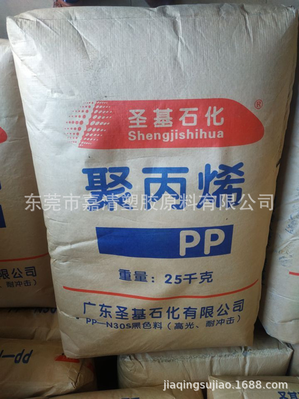 PP �Ϸ������� HNR100ע����� ����ƿ�� �Ҿ���Ʒ ����Ҿ�