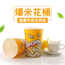 MLOGOһԼͰ׻Ͱ46˾ͰSl̖ţƤ