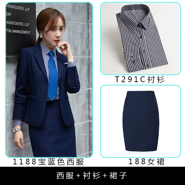 [Female 3 -piece set] Bald blue suit+western skirt+shirt