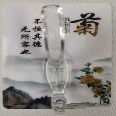 Hook with Adhesive Backing for Clothes and Hats, Wall Mount, Adhesive Cup Hook, Kitchen Hanging Hook, Invisible Adhesive, Door Back, No Drilling Required, Direct Factory Sale