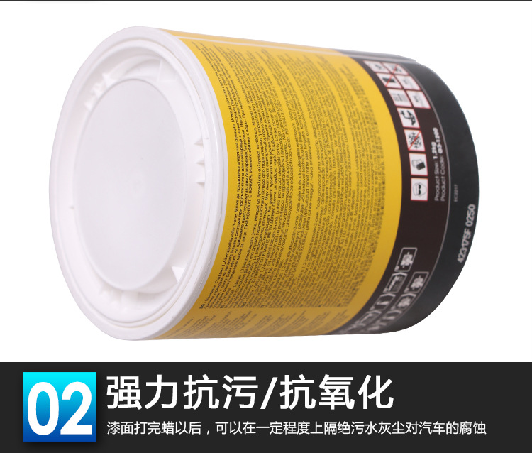 TIM图片20191216125937