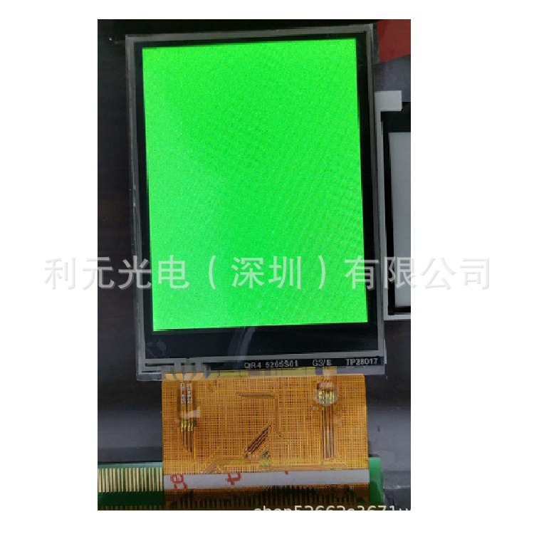 LCD professional 1.77 inch 2.4 inch 2.8...