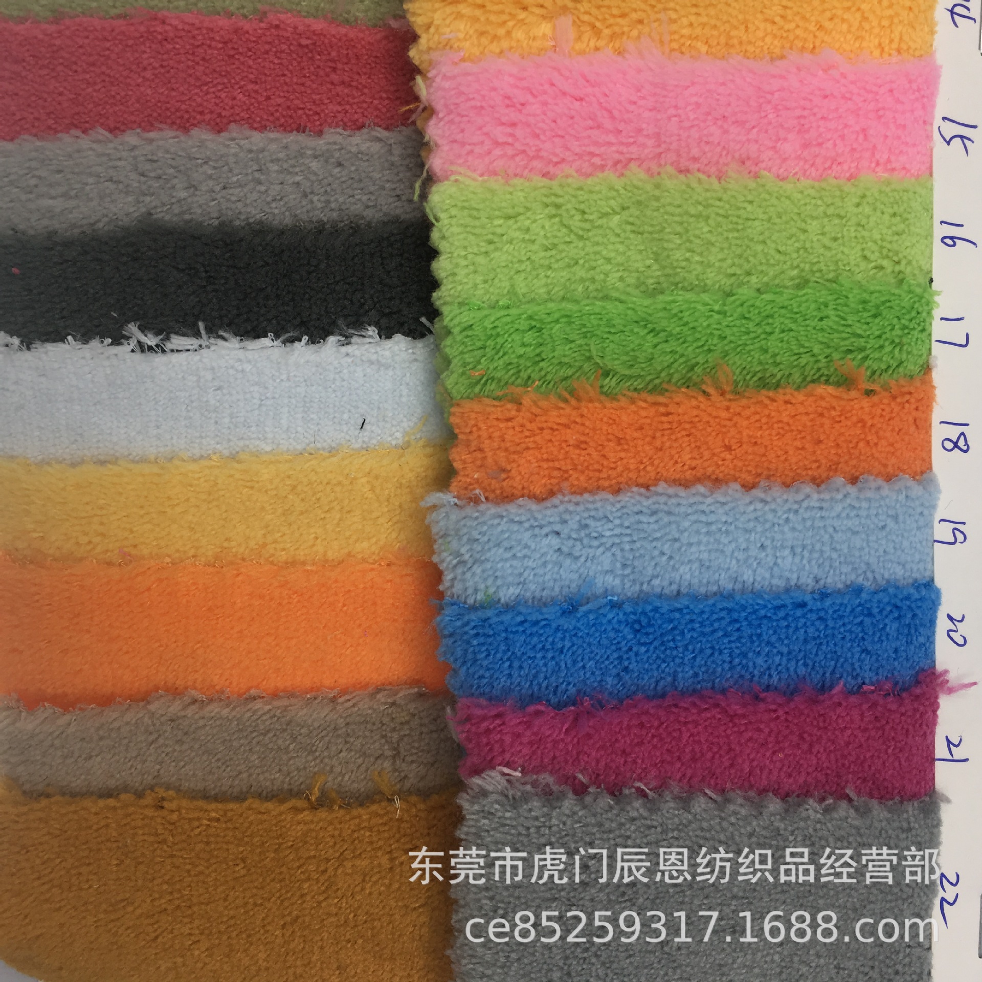 全涤单面珊瑚绒毛绒布料鞋材箱包服装睡衣毛毯素色双面珊瑚绒面料-阿里巴巴