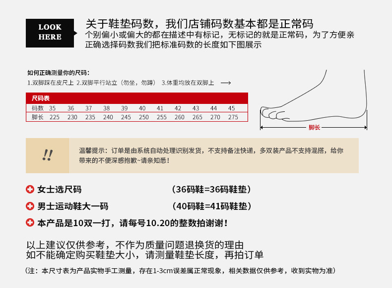 QQ图片20190422171037