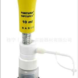 德国宝格FORTUNA  OPTIFIX BASIC  4号 500ml瓶口分液器