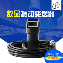 HZD-B-4 һw׃@ʾLCӱOy