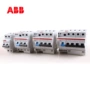 abb系列保护漏电断路器