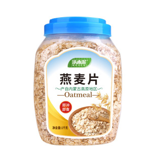 ����������Ƭ���ɹż�ʳ������Ƭԭζ�決����Ƭ��͛_������