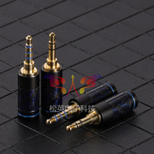 ���ź� DIY3.5MM�����Ķ�3.5��ͭ�ƽ�ֱ��ά�޷����� ̼��ά3.5��
