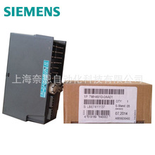 现货供应全新原装德国进口西门子siemens称重模块7MH4950-1AA01