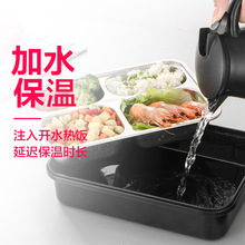 304���P䓼�ˮ���زͱP �ָ�ͺ����bзָ��ͱ�y�ϰ��W���㮔