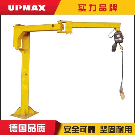 折臂吊直销定制500kg折臂起重机手动折臂吊可折叠起重机折臂吊