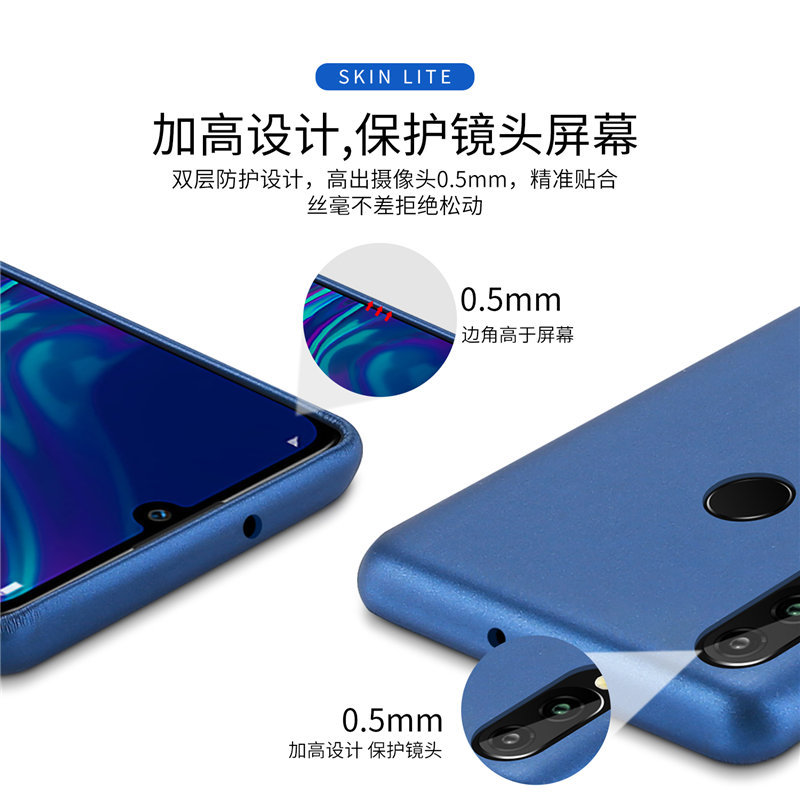 Coque smartphone DUX DUCIS en PU - Ref 3372841 Image 3