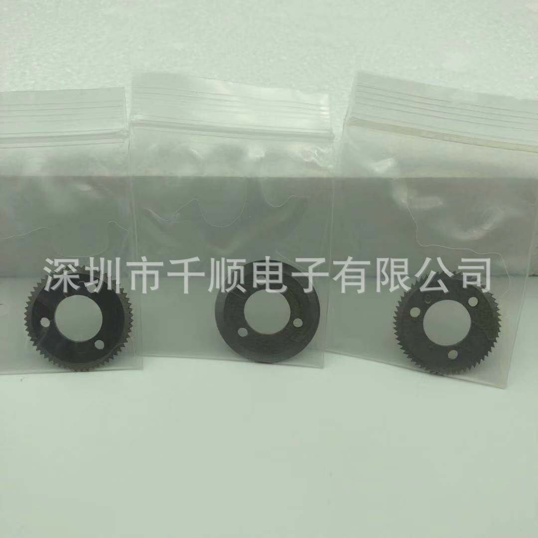 371D破锡机刀片 371D剖锡机刀片 自动焊锡机刀片